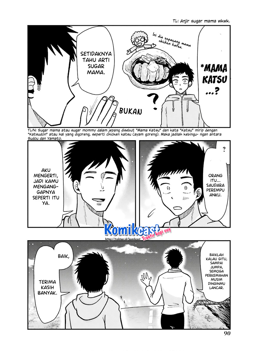 Yakumo-san wa Ezuke ga Shitai. Chapter 61 Gambar 19
